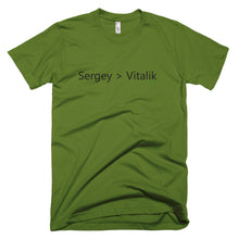 Sergey > Vitalik - TC Merch