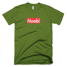 Huobi Box Logo Tee - TC Merch
