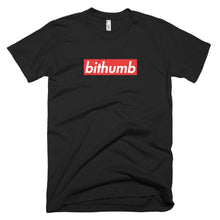 Bithumb Box Logo Tee - TC Merch